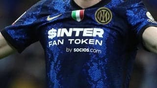 インテル、来季ホームユニはシンプルな青黒ストライプ! エンブレム上部の星が消える可能性も