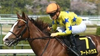 【オークス予想】単勝回収率「6％」!? 194頭が敗れた「意外」な条件とは