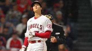 【MLB】大谷翔平、3打席連続三振で日米150号またお預け　4戦10三振…エ軍は今季初4連敗
