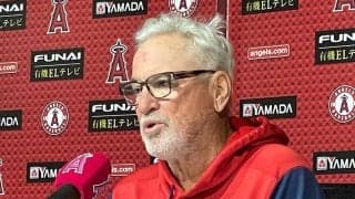 【MLB】大谷翔平も3三振…13三振の半数が見逃し「バットを振れ」　マドン監督が苦言