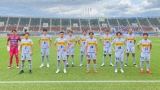 髙原直泰出場の沖縄SVが今治に下剋上! 松本、福島などその他J3勢は勝ち上がり《天皇杯》