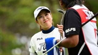 2戦連続予選落ちから蘇った西郷真央　今季5勝目に王手「ジャンボさんの教え生かして」