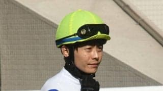 川須栄彦騎手がJRA通算400勝達成「やっと達成できた」