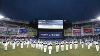 6月ロッテ戦で習志野高がマーチングバンド＆国歌演奏　3年生部長「一同熱く、全力で」