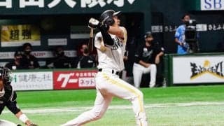 柳田悠岐の“シバキ弾”は「何という滞空時間」　落ちてこない打球に「惚れてまう」