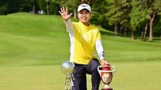 西郷真央、歴史的10戦5勝を呼んだ劇的イーグルが大反響「これは鳥肌」「何なのこれ?!」