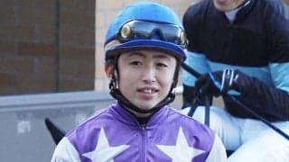 松若風馬騎手 JRA通算400勝達成！