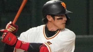 陽岱鋼が9回2死から劇的逆転サヨナラ打　同僚から手荒い祝福、ファン「おめでとう」