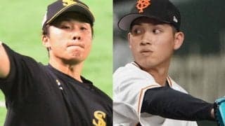 巨人が高橋優貴を抹消　鷹は海野隆司、ハムは金子＆高濱が登録外れる　23日の公示