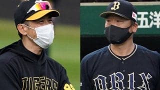 交流戦で浮上のきっかけを作る球団は？　評論家が注目、セが苦戦する盤石の投手陣
