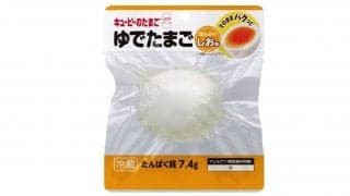 キユーピーから味つきゆで卵が登場。殻ナシですぐ食べられる