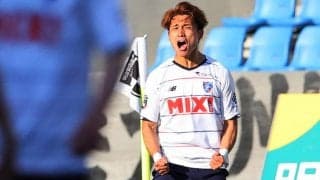 U-21日本代表メンバーが発表！ MF松木玖生や海外組のMF斉藤光毅ら《AFC U-23アジアカップ》