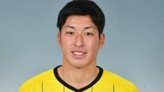 柏、昇格1年目DF田中隼人とプロA契約　「日々成長していきます」