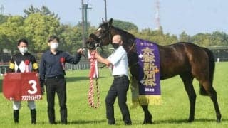 【日本ダービー 注目馬(6)】”圧巻のレコードホルダー”アスクワイルドモア 勢いのままに父仔制覇へ