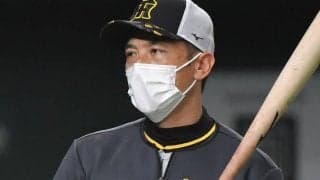 阪神、3連勝も疑問残った“動かぬベンチ”　専門家が指摘「流れが変わる可能性」
