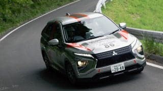 全日本ラリー丹後：三菱自動車社員有志チームがエクリプスクロスPHEVで地区戦に参戦