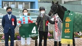 【日本ダービー 注目馬(9)】唯一の無敗馬ピースオブエイト 初出走の厩舎が快挙へ向け虎視眈々