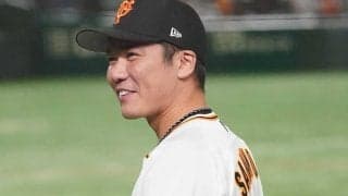 相手もざわつく「坂本に代わって坂本」　夢の“代打コール”が「訳の分からんことに」