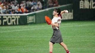 清純声優が豪快足上げでジタバタ「可愛かった〜」　投球後の“神配慮”が「素晴らしい！」