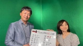 『森泉宏一の実況天国』Vol.78