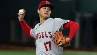 【MLB】大谷翔平は「対戦した投手で1番厄介」　24歳の有望株が即答「絶対、彼でしょ！」