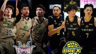 【琉球vs宇都宮】史上初の東西頂上決戦！　栄光をつかむのは果たしてどちらか