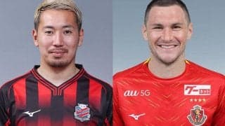 【Jリーグ出場停止情報】ともに一発退場の札幌DF福森晃斗と名古屋DFチアゴが出場停止に
