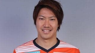 愛媛FW吉田眞紀人が腰椎終板障害で手術…全治3カ月