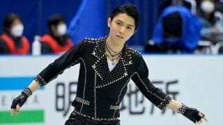 羽生結弦「ハイ、アメリカ！」　FaoI控え“投げキス披露”で米歓喜「恋しかったです」