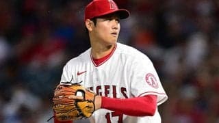 【MLB】大谷翔平、柳賢振との第3打席は空振り三振　5回まで9K4安打4失点、4勝目なるか