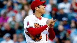 【MLB】大谷翔平、6回10K5失点で3敗目　ゲレーロJr.に痛恨被弾、3戦無安打で途中交代