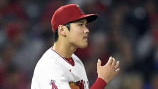 エンゼルス・大谷「らしくない」投球の要因　心配されていた「大谷ルール」の弊害とは