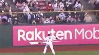 人間離れ“後ろ”空中キャッチが「いや～凄い！」　西川遥輝は「さすがの身体能力」