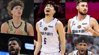 ファンが選んだB.LEAGUE SEMIFINALS 2021－22のベスト5は？／アンケート結果