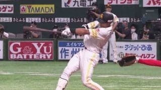 鷹の4年目・渡邉陸がプロ初弾から2打席連発　3安打5打点の大暴れに「最高です！」