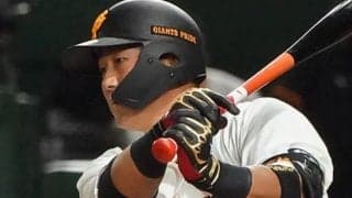 中田翔、古巣ハムから特大弾で全12球団本塁打　移籍後初の札幌Dで392日ぶりアーチ