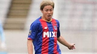FC東京DF小川諒也、ヴィトーリア・ギマランイスへは100万ユーロでの買取OP付きレンタル移籍