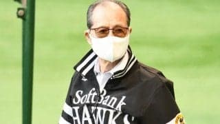 渡邉陸、衝撃2連発に繋がった王貞治会長の教え「責任を持ってボールを打て」