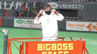 「原監督に出てほしかった」　新庄監督、超異例のインスタライブを他球団に“拡散”