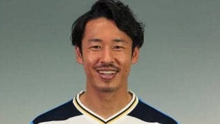 磐田MF山田大記が右第5中足骨骨折…トレーニング合流日未定