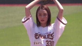 透明感すごい女子アナが「なんというダイナミック」　騒然の足上げが「可愛すぎない？」