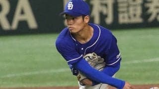 中日根尾、プロ2度目の登板で風格の2試合連続無失点　最速150キロ…場内どよめき