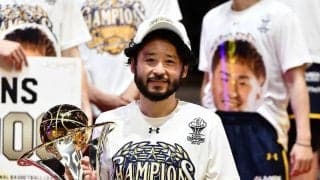 5シーズンぶり2度目のBリーグ制覇…田臥勇太「またバスケットが好きになりました」