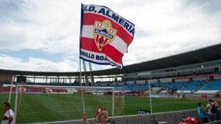 柴崎レガネスとドローのアルメリアが1978-79シーズン以来2度目の優勝！劇的被弾のエイバルは3位でプレーオフへ…《セグンダ・ディビシオン》