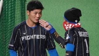 「打者として一番屈辱」　ハム清宮の気になった“1打席”…名コーチが指摘する思考