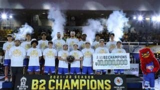 Bリーグ2022－23シーズンの所属クラブが決定…B1は3季ぶりに3地区制を導入へ