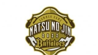 オリックスが8月着用の特別ユニ発表　イメージ破壊の配色が「めちゃくちゃ格好いい」