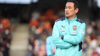 清水が平岡宏章監督と契約解除！　今季折り返し迫るも16位…「志半ばでこのチームを離れることに」