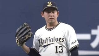 打者と捕手が目合わせ呆然…　オリ・宮城の消える“珍”魔球は「ジワジワくる」