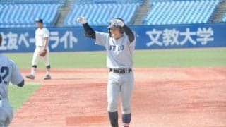 【野球】新戦力の粘りで終盤に追いつき、引き分けに持ち込む　春季フレッシュリーグ　法大戦